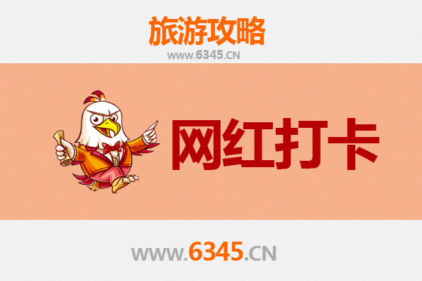 万宁兴隆华侨农场网红打卡全攻略：南洋风情与热带美食的完美融合