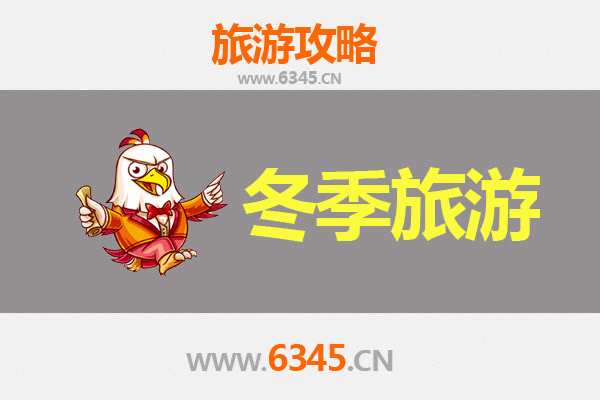 万宁兴隆华侨农场出发：大理风花雪月七日深度游全攻略